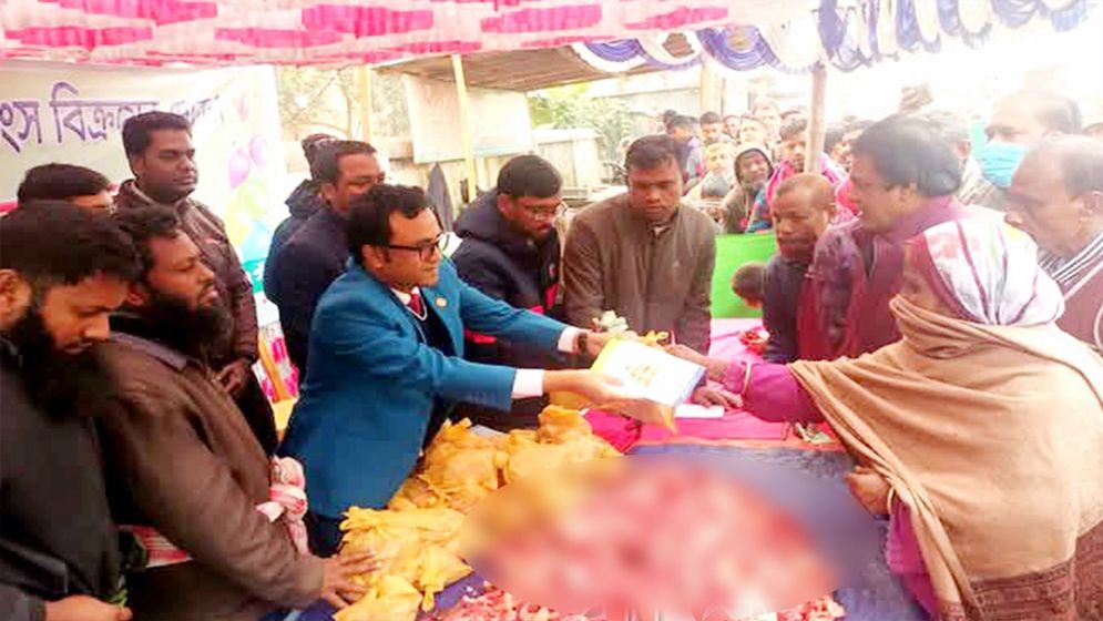 ৫৫০ টাকায় মিলছে গরুর মাংস