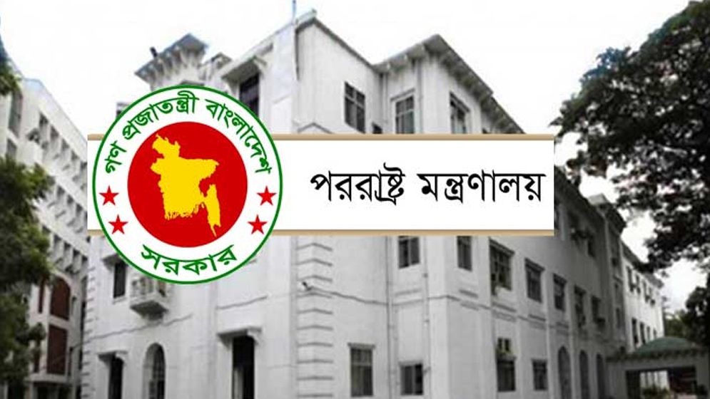 ঢাকায় ফিরলেন কলকাতা ও আগরতলা মিশন প্রধান