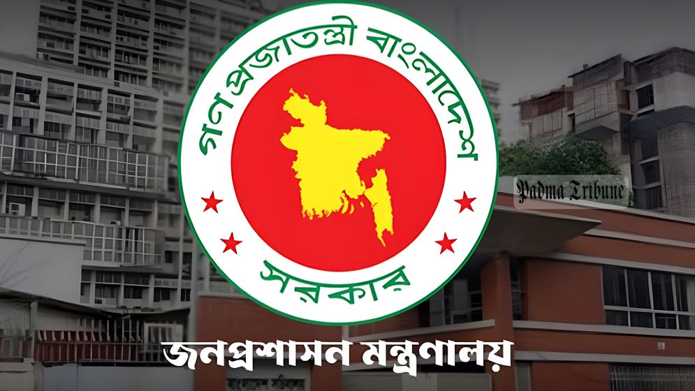 ডিসেম্বরেই পদোন্নতি পাচ্ছেন ২৫ ক্যাডারের উপসচিবরা