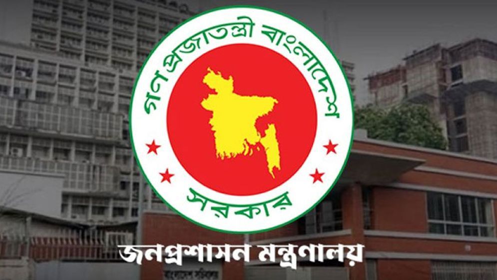 সরকারি কর্মচারীদের সম্পদের হিসাব জমার সময় বাড়লো 