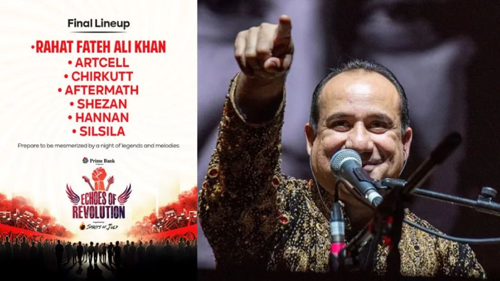 রাহাত ফতেহ আলীর কনসার্টের টিকিটে শিক্ষার্থীদের জন্য বিশেষ ছাড়