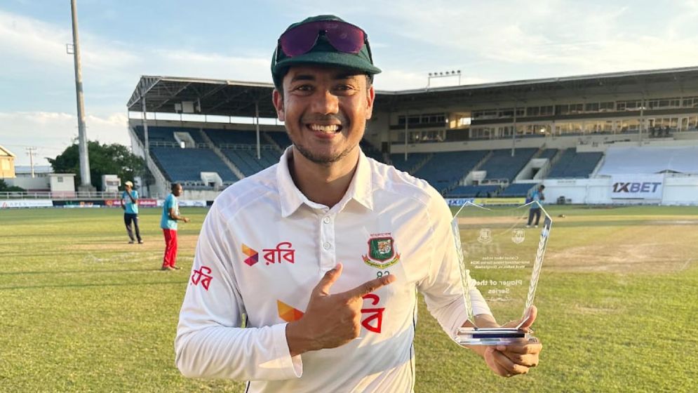 ‘আল্লাহ আমাকে পুরস্কার দিয়েছেন’