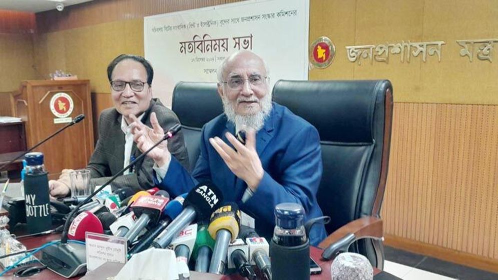 পুলিশ ভেরিফিকেশন বাতিলের সুপারিশ করবে জনপ্রশাসন সংস্কার কমিশন