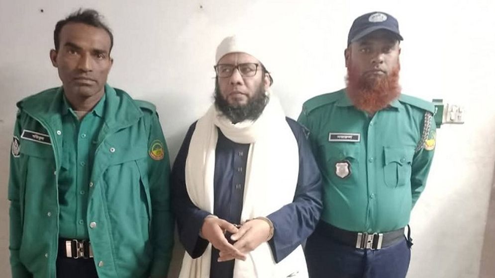 সাদপন্থী জিয়া বিন কাসিম রিমান্ডে