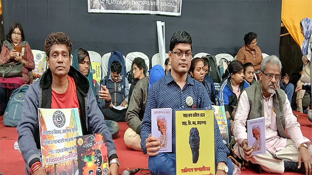 আর জি কর কাণ্ডে আবারো উত্তাল কলকাতা