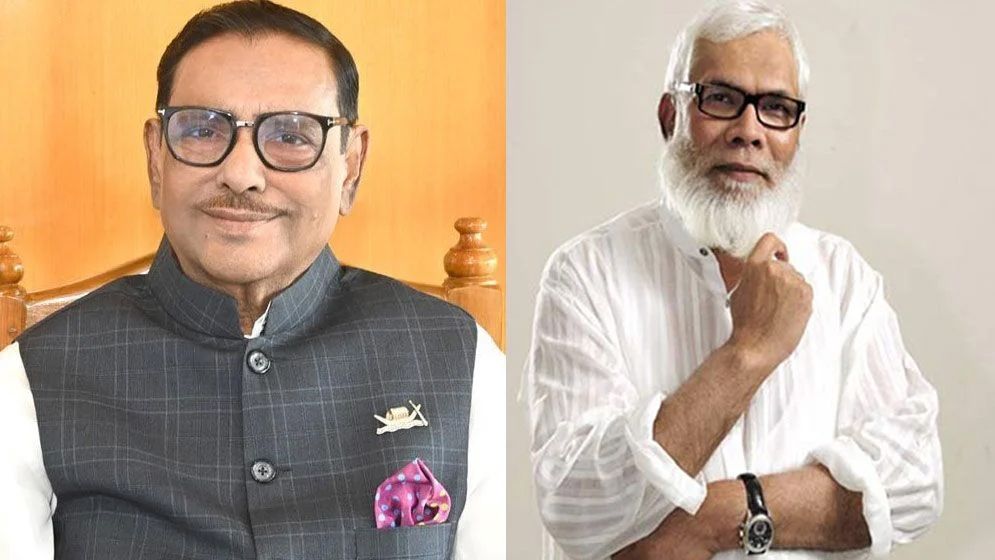 ওবায়দুল কাদের ও সালমান এফ রহমানের দুর্নীতি অনুসন্ধানের সিদ্ধান্ত