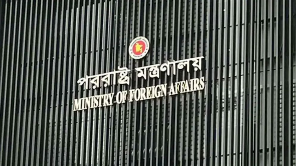 আগরতলার হাইকমিশনে হামলা ‘পূর্বপরিকল্পিত’: পররাষ্ট্র মন্ত্রণালয়