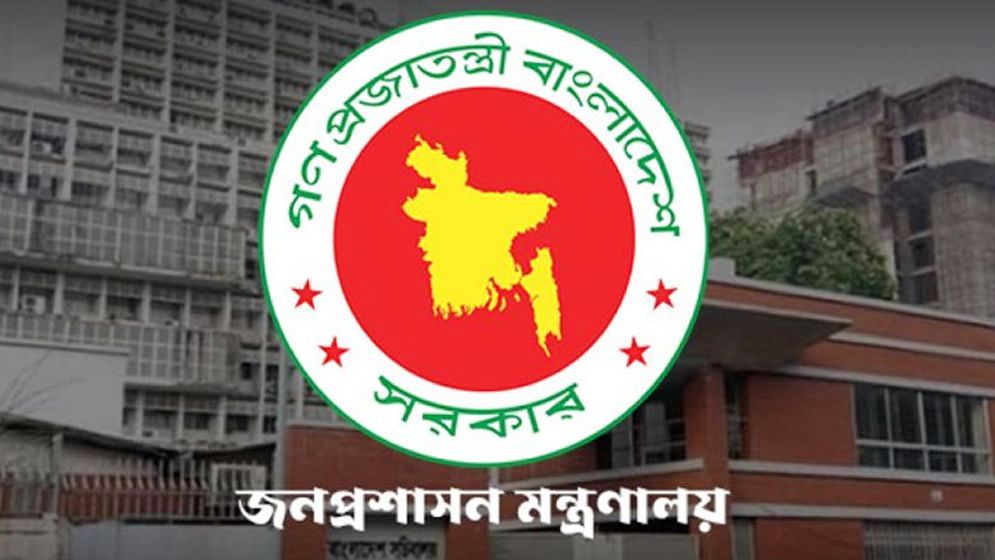 দুই গুরুত্বপূর্ণ জেলায় নতুন ডিসি
