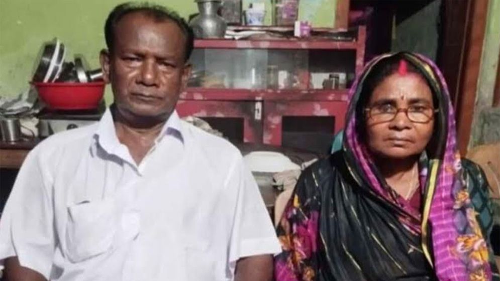 স্বামীর মৃত্যুর খবর শুনে মারা গেলেন স্ত্রীও