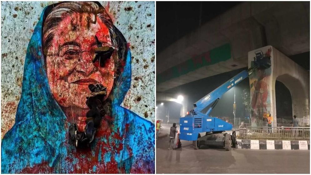 শেখ হাসিনার সেই গ্রাফিতিকে ‘ঘৃণাস্তম্ভ’ হিসেবে স্বীকৃতি দেয়া হবে
