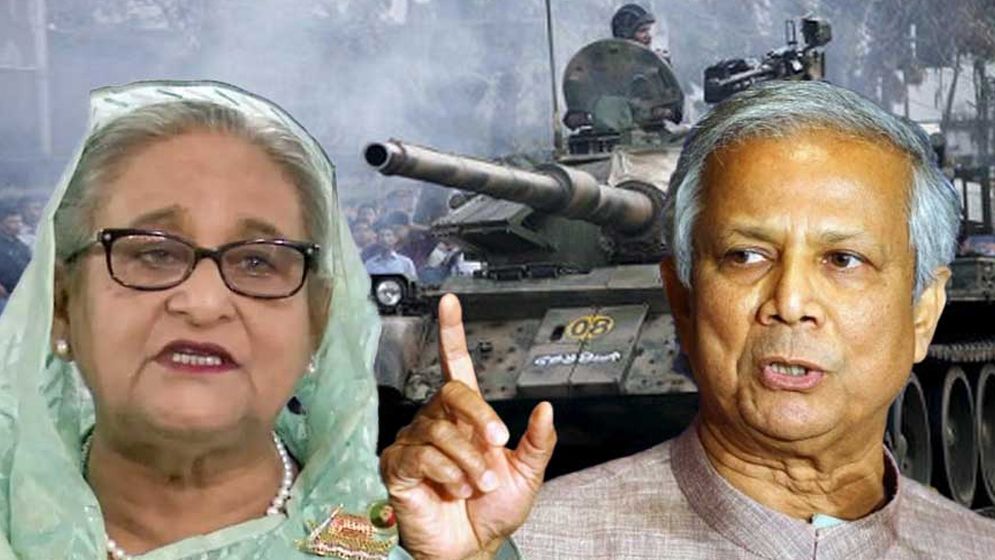 মূল অভিযুক্ত শেখ হাসিনা, বিডিআর বিদ্রোহের তদন্ত শুরু করলো কমিশন