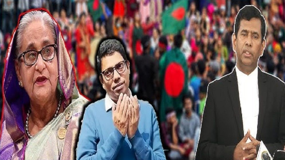 চিফ প্রসিকিউটর তাজুল ইসলামের বক্তব্যে আওয়ামী লীগের গভীর উদ্বেগ