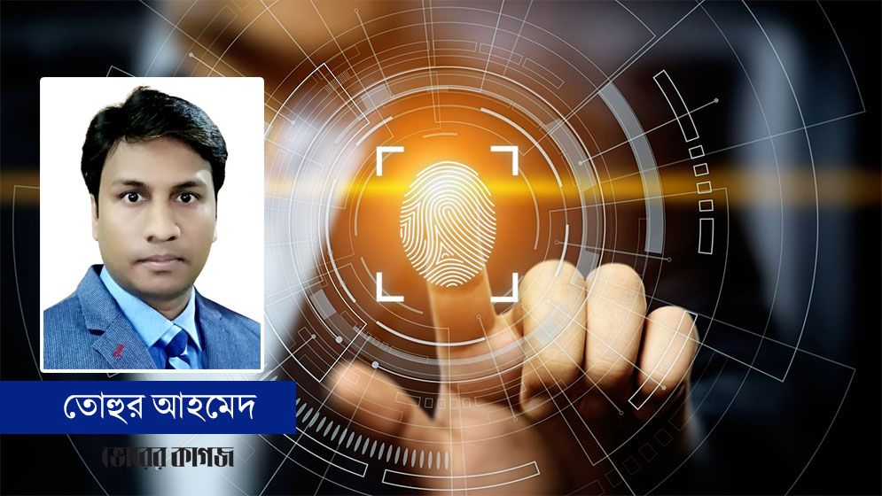 অনলাইনে গুজব: ডিজিটাল ভেরিফিকেশনে তারুণ্যের ভূমিকা