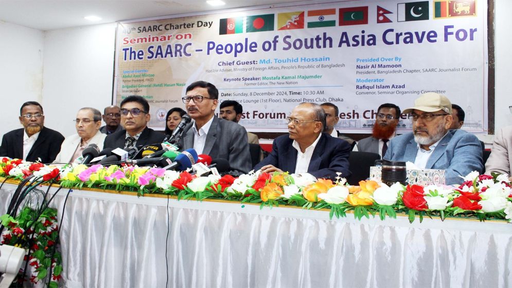 শান্তিপূর্ণ দক্ষিণ এশিয়া গড়তে একসঙ্গে কাজ করতে হবে: পররাষ্ট্র উপদেষ্টা