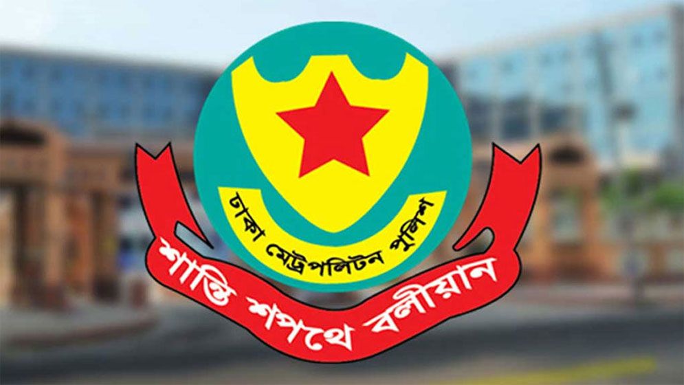 শহীদ বুদ্ধিজীবী দিবসে ডিএমপির নির্দেশনা, যেসব সড়ক বন্ধ থাকবে