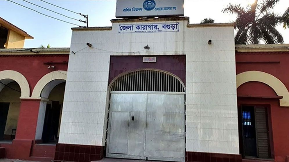 কারাগারে অসুস্থ চার আওয়ামী লীগ নেতার মৃত্যু, তদন্ত কমিটি গঠন