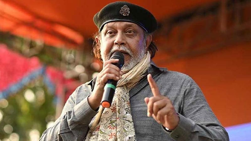কর্মীদের তোপের মুখে সভা ছাড়লেন অভিনেতা মিঠুন