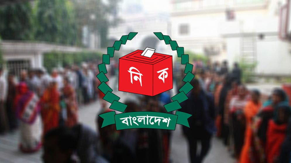 ভোটার তালিকা হালনাগাদ শুরুর তারিখ নির্ধারণ