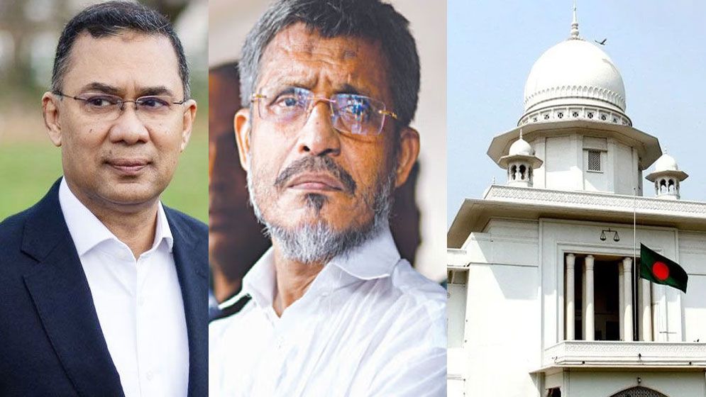 ২১ আগস্ট গ্রেনেড হামলা: তারেক রহমান-বাবরসহ সব আসামি খালাস