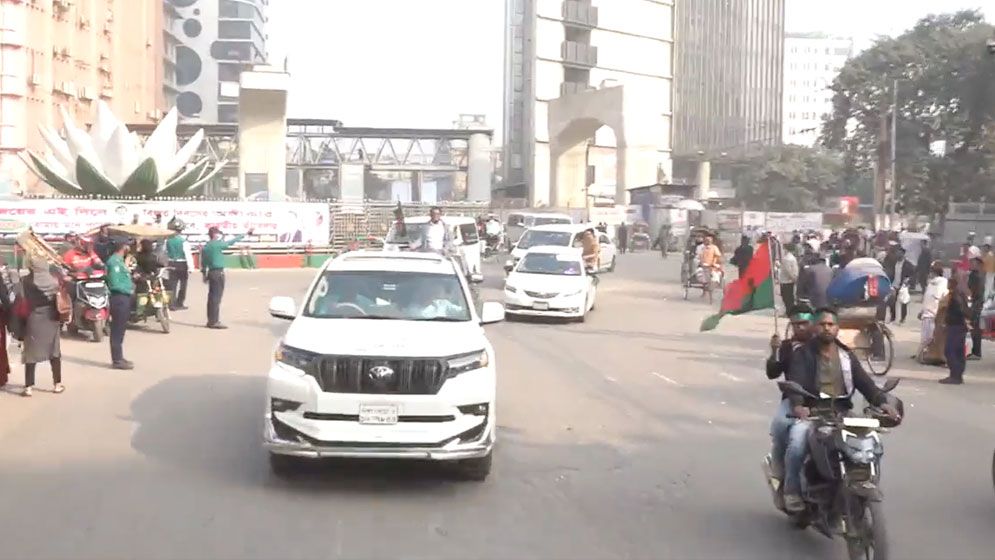 বিএনপির তিন অঙ্গ সংগঠনের লংমার্চ শুরু