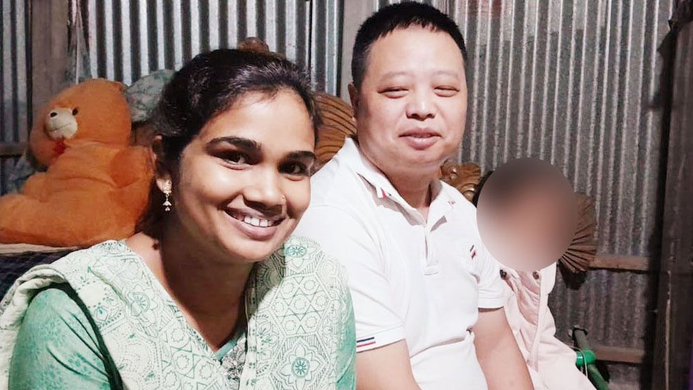 প্রেমের টানে সিরাজগঞ্জে চীনা যুবক, করলেন বিয়ে