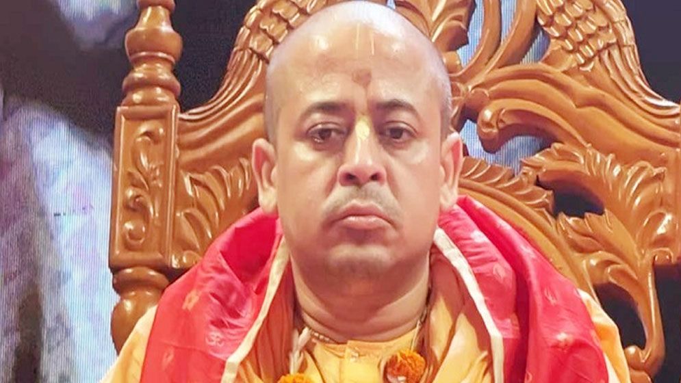 চিন্ময় দাশের জামিন শুনানি যেদিন