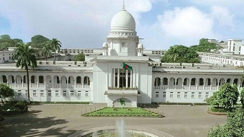 ২১ আগস্ট গ্রেনেড হামলা মামলার রায় ঘোষণা চলছে