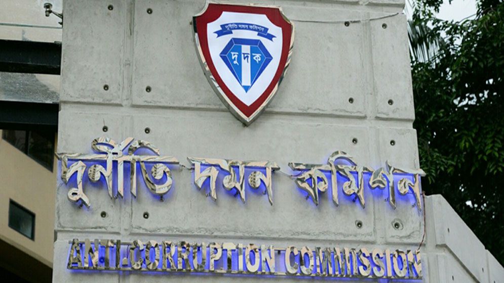 দুদক পুনর্গঠন ফাইল মন্ত্রণালয়ে আটকা