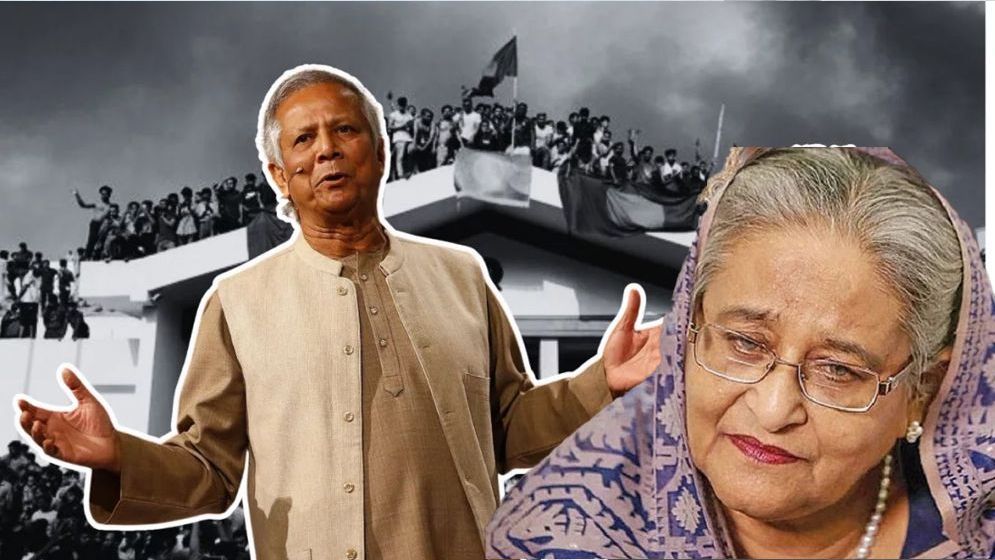 শেখ হাসিনাকে হস্তান্তরে বাধ্য হবে ভারত: ড. ইউনূস