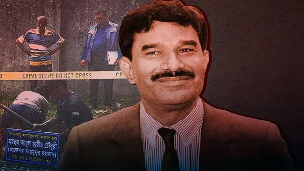 হারিছ চৌধুরীর দেহাবশেষ পরিবারের কাছে হস্তান্তর, সন্ধ্যায় দাফন