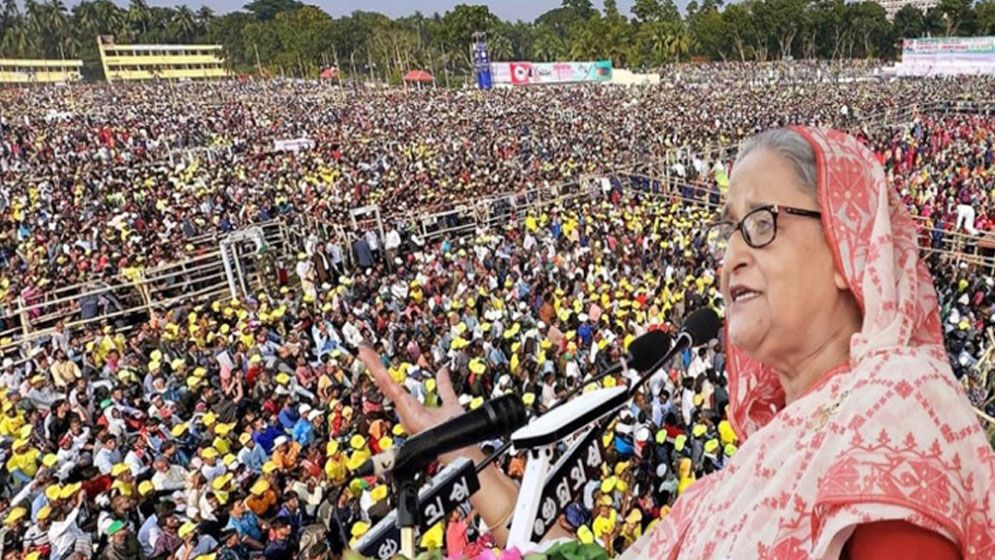 শেখ হাসিনার জনসভায় কোটি মানুষের জনসমাগম, যা জানা গেলো