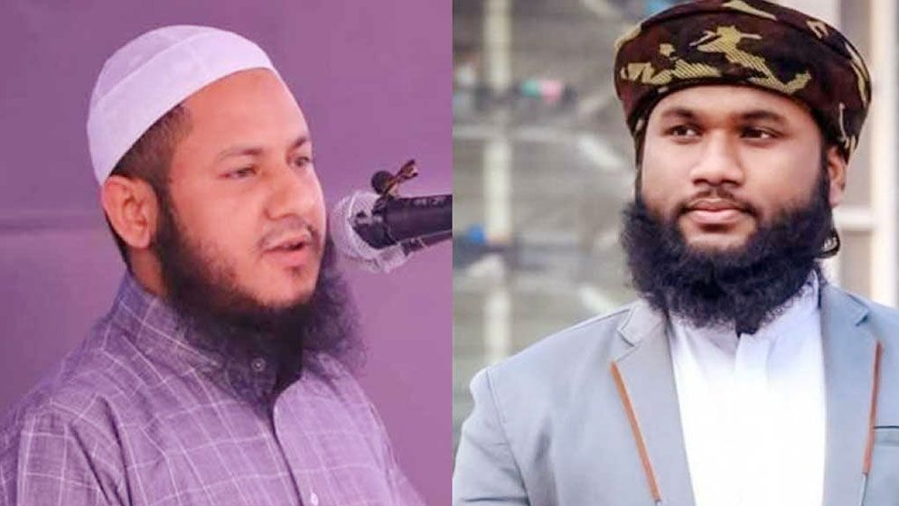 ইসলামী ছাত্র আন্দোলনের নতুন কমিটি ঘোষণা,