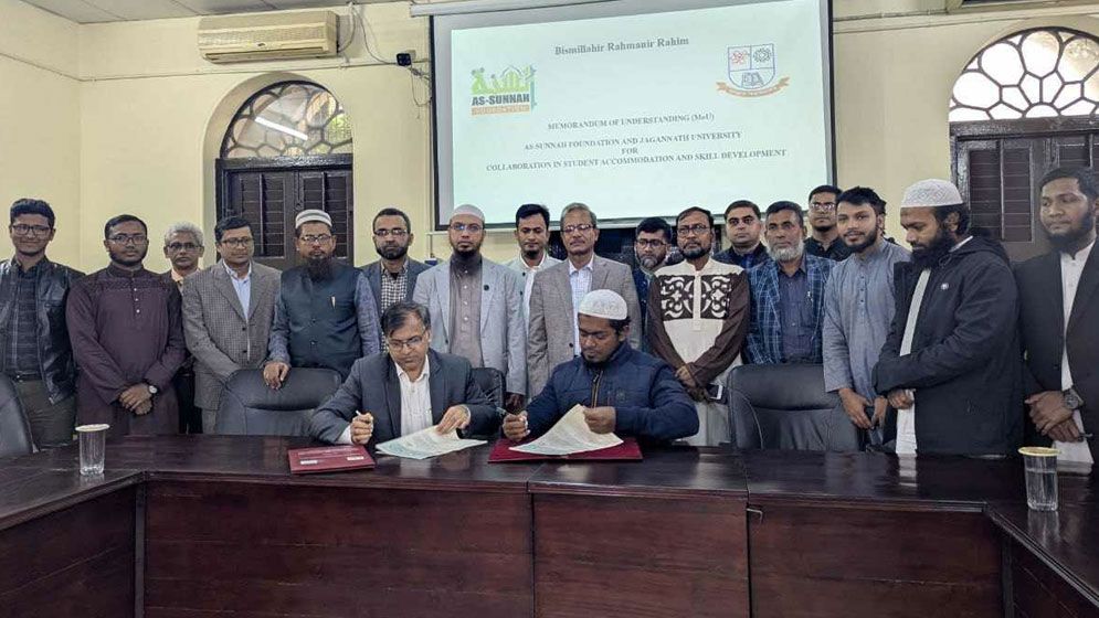 জবির ৭০০ শিক্ষার্থীর আবাসন ব্যবস্থা করে দিলো আস-সুন্নাহ
