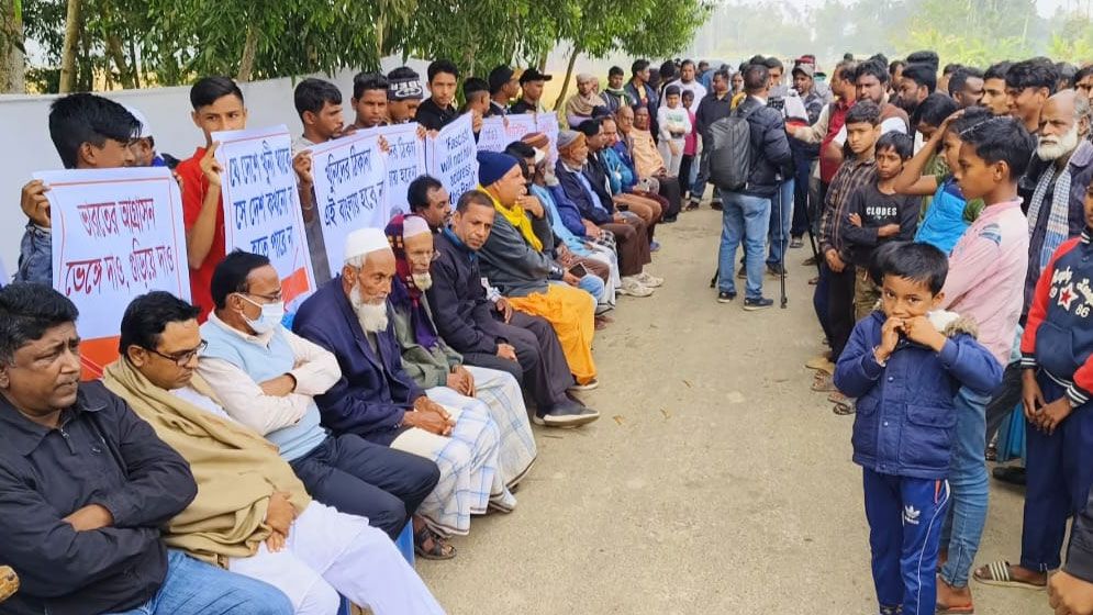 ভারতের অপপ্রচার ও সীমান্ত হত্যার প্রতিবাদে জুড়ীতে সভা ও বিক্ষোভ