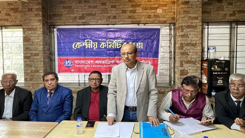 বিচারব্যবস্থার মর্যাদা রক্ষা ও আইনের শাসন প্রতিষ্ঠায় ঐক্যবদ্ধ হোন