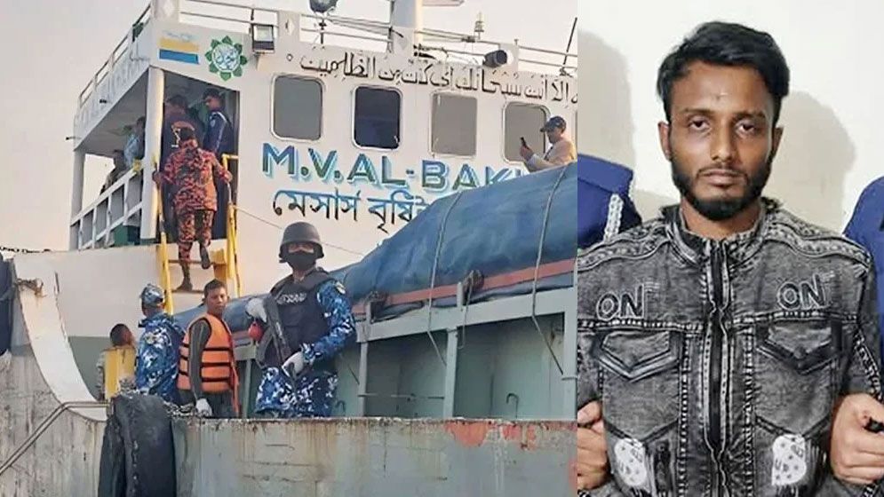 জাহাজে ৭ খুন: গ্রেপ্তার ইরফান রিমান্ডে