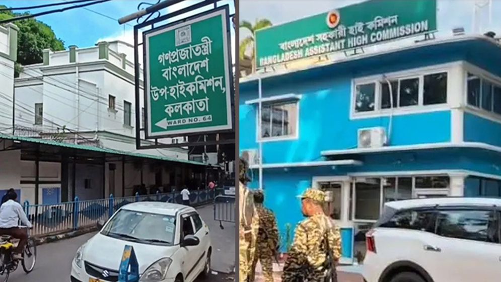 কলকাতা-আগরতলার দুই কূটনীতিককে ডাকা হলো ঢাকায়