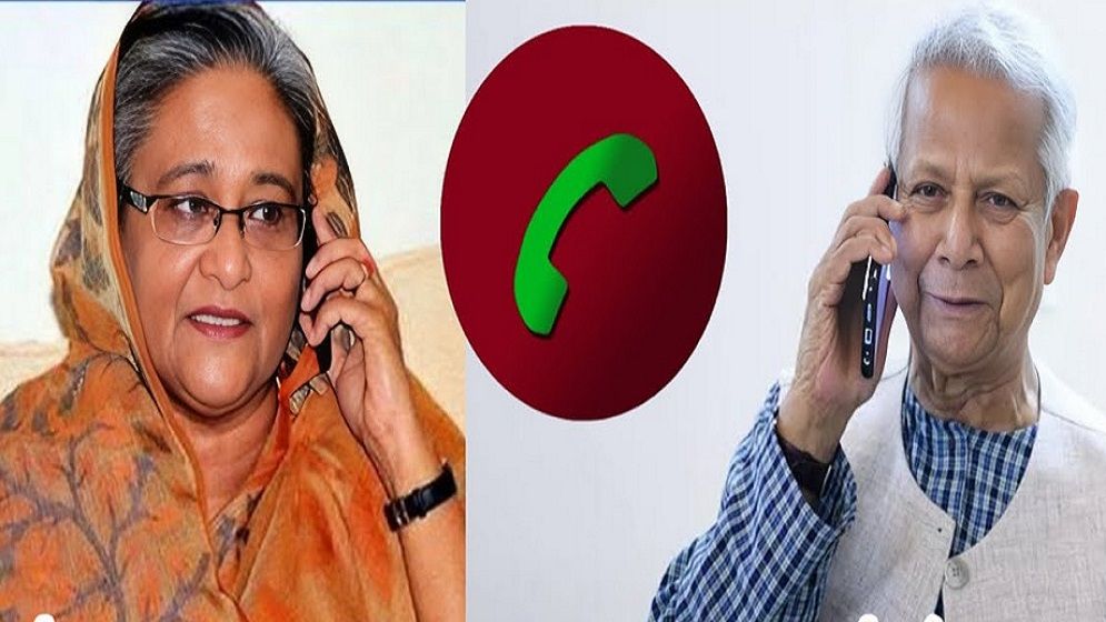 বিজয় দিবসে ড. ইউনূসকে শুভেচ্ছা শেখ হাসিনার, যা জানা গেলো