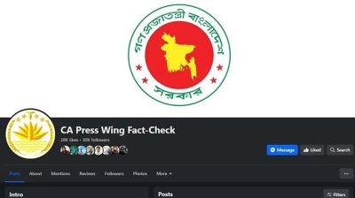 হিন্দুদের বিরুদ্ধে সহিংসতা নিয়ে ভারতের তথ্য বিভ্রান্তিকর
