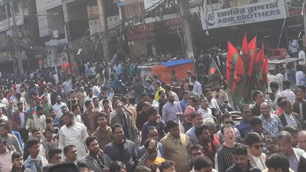ভারতীয় হাইকমিশন অভিমুখে বিএনপির পদযাত্রা শুরু