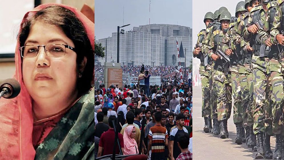 সংসদ ভবনের গোপন কক্ষে লুকিয়ে ছিলেন স্পিকার, যেভাবে উদ্ধার করলো সেনাবাহিনী