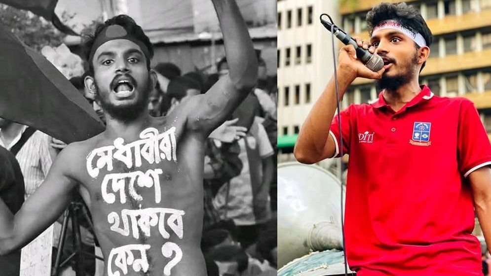 সহ-সমন্বয়ক খালেদ হাসান নিখোঁজ