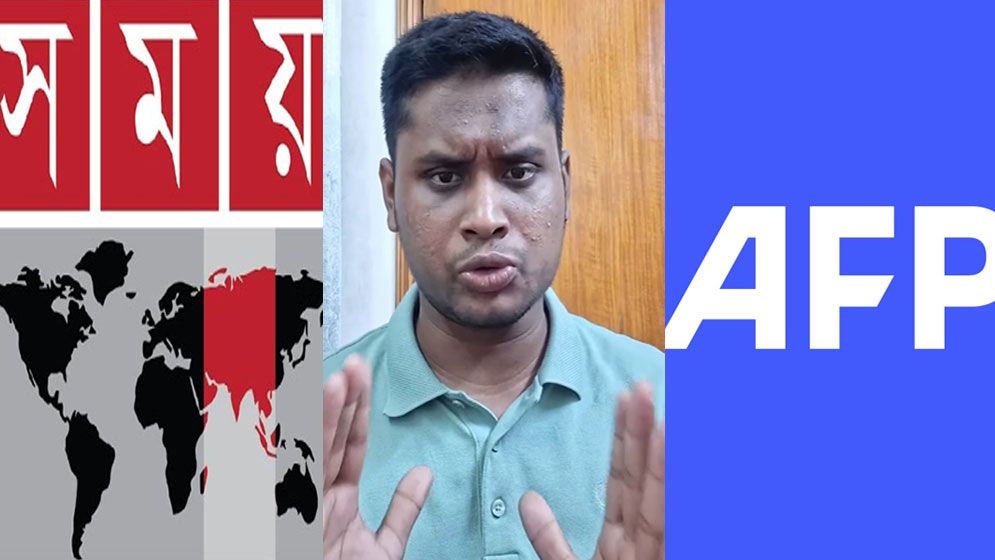 সময় টিভি ও এএফপির প্রতিবেদন ইস্যুতে সমন্বয়ক হাসনাতের স্ট্যাটাস, যা লিখলেন