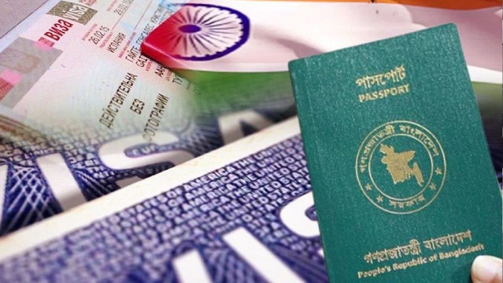 ভারতে ভিসা সেবা স্থগিত করলো বাংলাদেশ