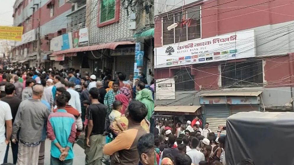 রূপালী ব্যাংকে ডাকাতের হানা, যেকোনো সময় অভিযান