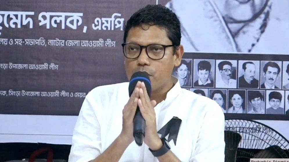 ফাঁসির দণ্ডপ্রাপ্তদের সঙ্গে আমাকে রাখা হয়েছে : পলক