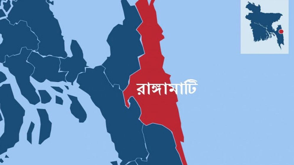 রাঙ্গামাটিতে যুবলীগ নেতাকে কুপিয়ে হত্যা