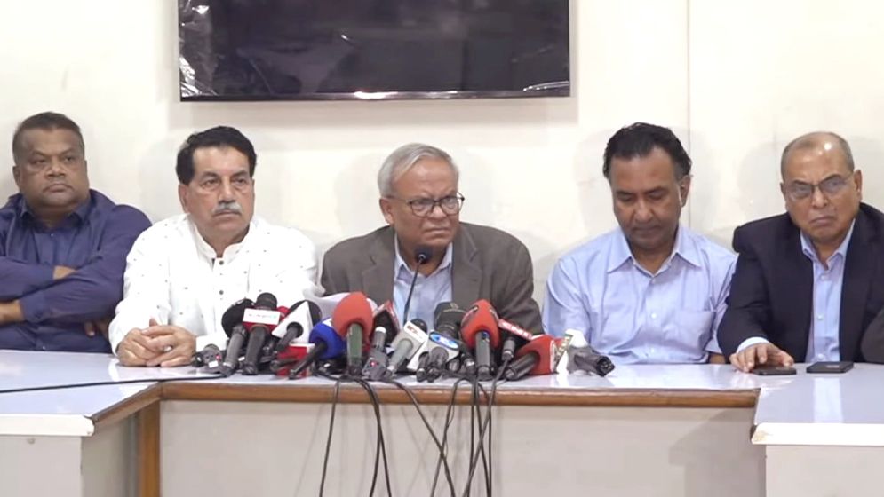 গ্রেনেড হামলা মামলার রায়ের যে প্রতিক্রিয়া জানালো বিএনপি