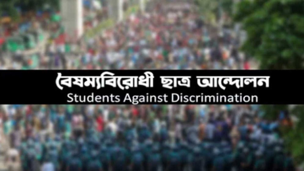 ডেডলাইন ৩১ ডিসেম্বর: কী হতে যাচ্ছে, আলোচনা তুঙ্গে