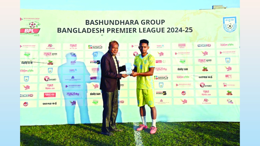 ইব্রাহিম ঝলকে আবাহনীর বড় জয়